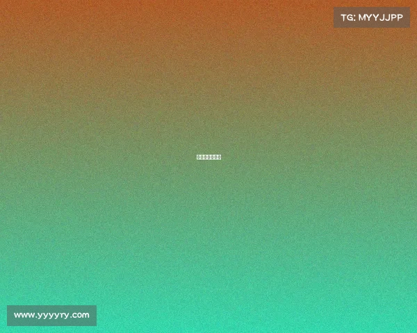 日职乙比赛规则