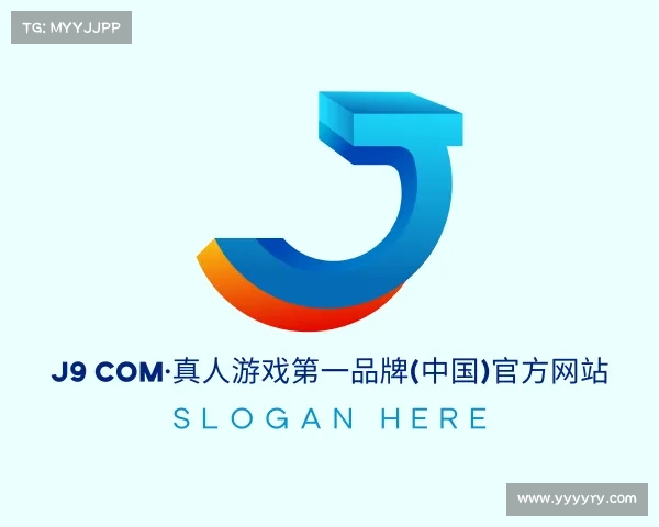 手机版j9 com·真人游戏第一品牌(中国)官方网站